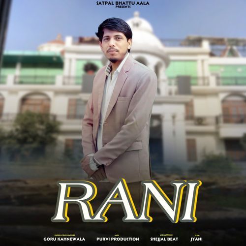Rani