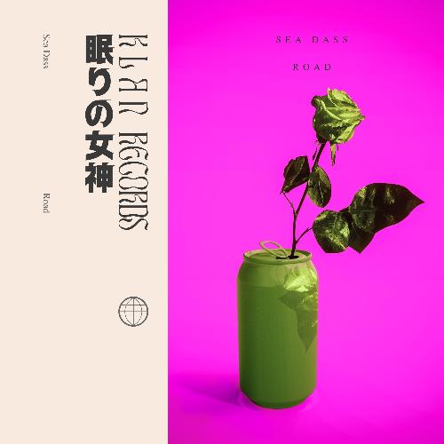 Sound Better cover art