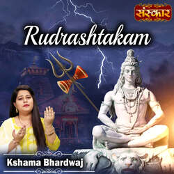 Rudrashtakam-Ahkvch0dX14