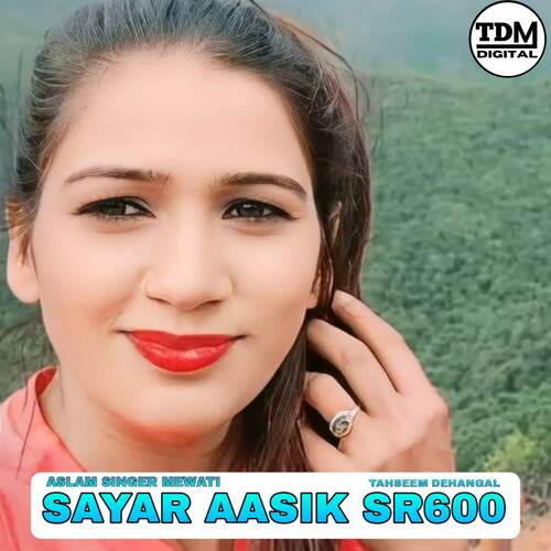 SAYAR AASIK SR600