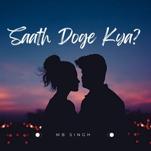Saath Doge Kya ?
