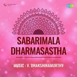 Sabarimala Dharmasastha