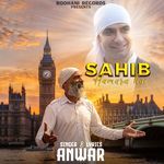 Sahib Hamara Hai