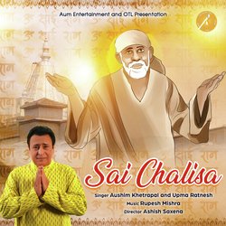 Sai Chalisa-GRsfdAZiXnw