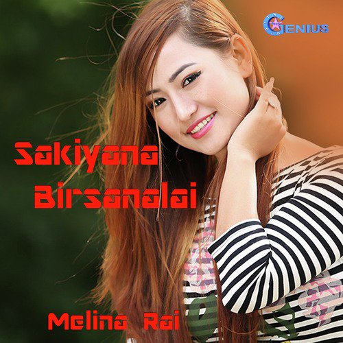 Sakiyana Birsanalai - Single