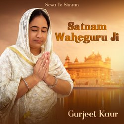 Satnam Waheguru Ji-JFg8ZTV5fFs