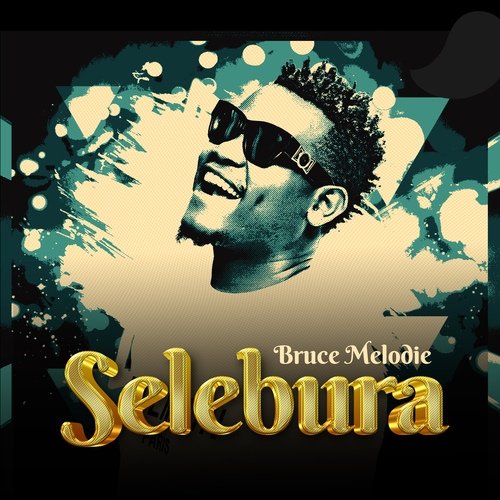 Selebura_poster_image