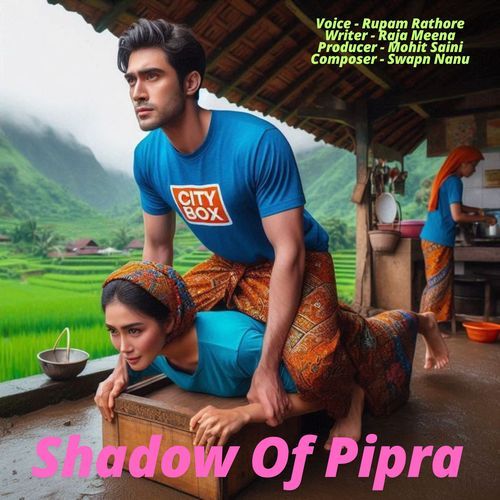 Shadow Of Pipra_poster_image