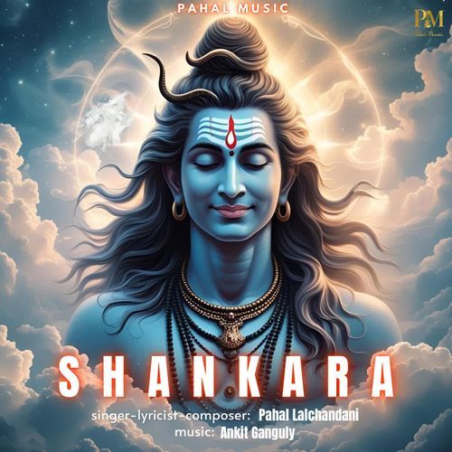 Shankara
