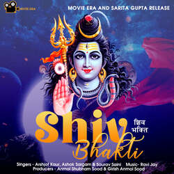 Shiv Gayatri Mantra-JFAYYRwGTUQ