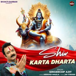 Shiv Karta Dharta-NR4TXAYAewQ