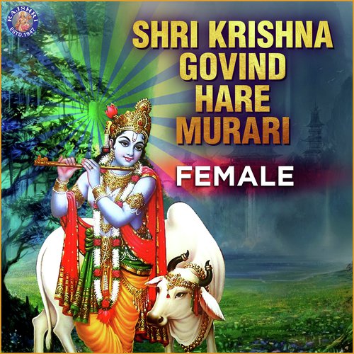 Shri Krishna Govind Hare Murari - Female