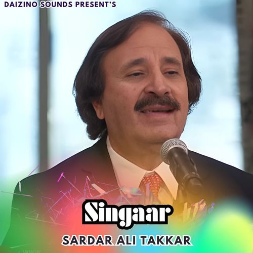 Singaar