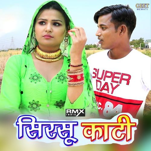 Pabandi Joban Pe