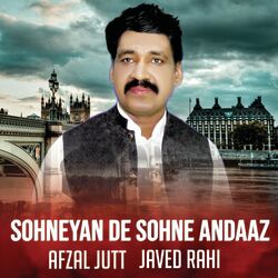 Sohneyan De Sohne Andaaz-OzIadB17UAo