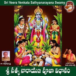 Sri Stya Narayana Swamy Pooja Vidhanam-PD4eQiECdlo