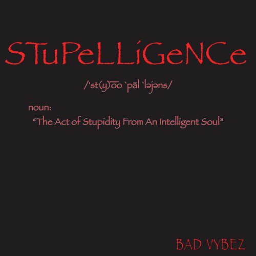 Ol' Shabazz (Skit) cover art