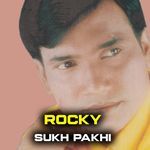 Sukh Pakhi