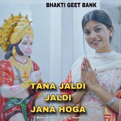 Tana Jaldi Jaldi Jana Hoga-NAIsYgRxfAA