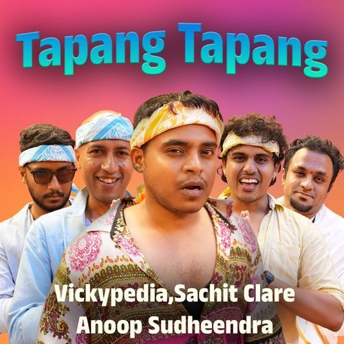 Tapang Tapang