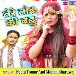 Tere Tod Ki Bahu-BwEDSwV4Ylk