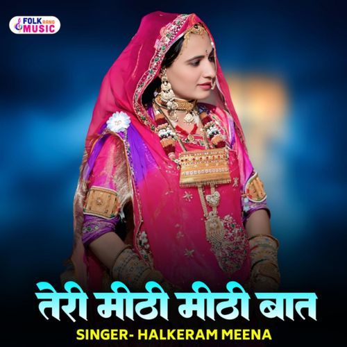 Teri Mithi Mithi Baat