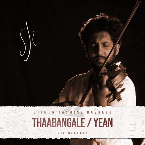 Thaabangale / Yean