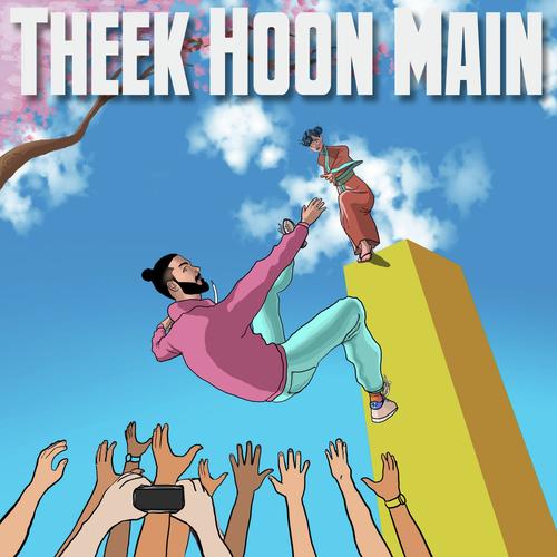 Theek Hoon Main