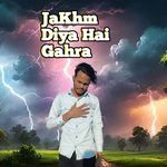 Toone Jhakham Diya Hai Gahra