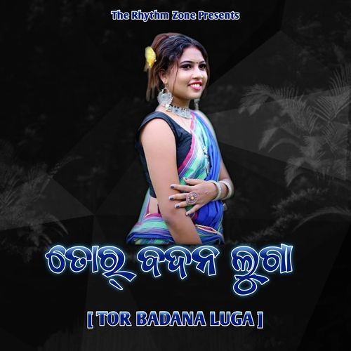 Tor Badana Luga