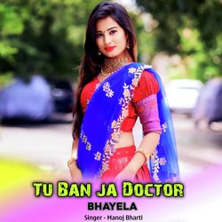 Tu Ban ja Doctor Bhayela-XR4dZw4AelU