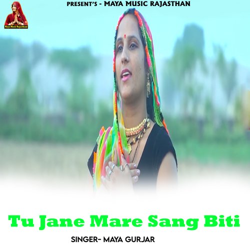 Tu Jane Mare Sang Biti