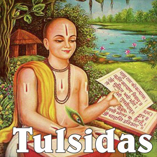 Tulsidas