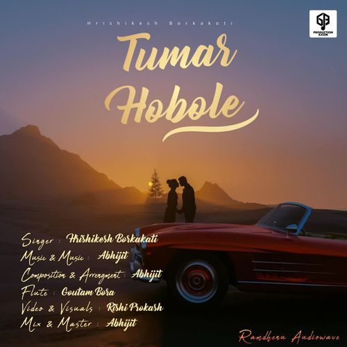 Tumar Hobole