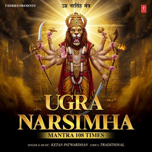 Ugra Narsimha Mantra 108 Times