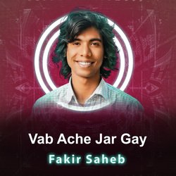 Vab Ache jar Gay-KR1GdQddeEQ