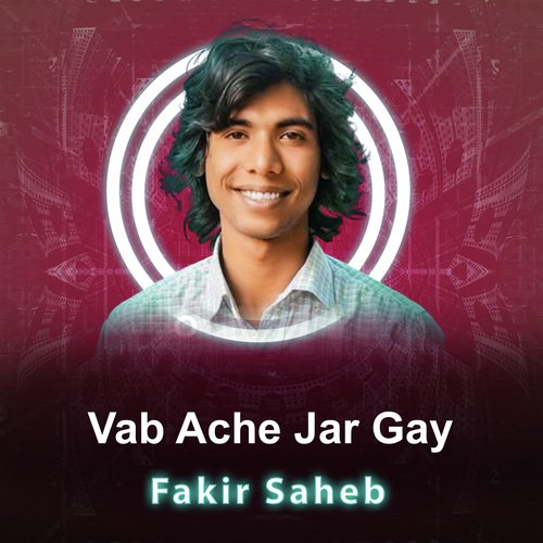 Vab Ache jar Gay