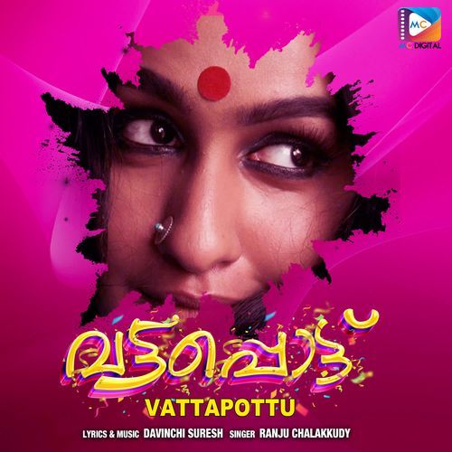 Vattapottu Thottoru