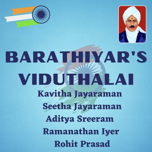 Viduthalai - Mahakavi Subramania Barathiyar