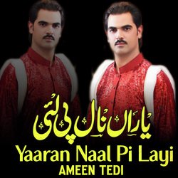 Yaaran Naal Pi Layi-NwcJdAJYRn4