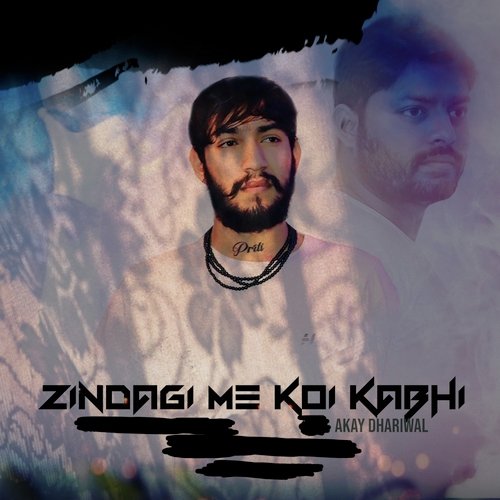 Zindagi me koi kabhi