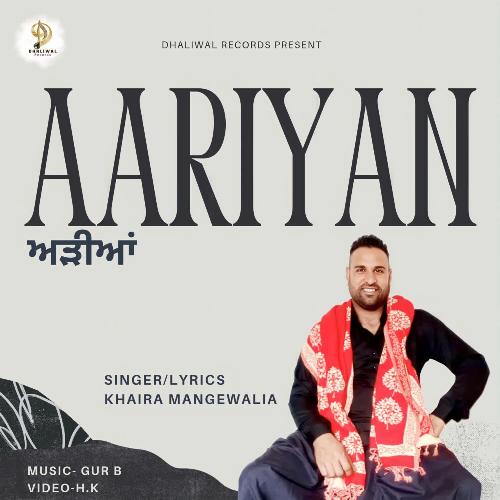 Aariyan