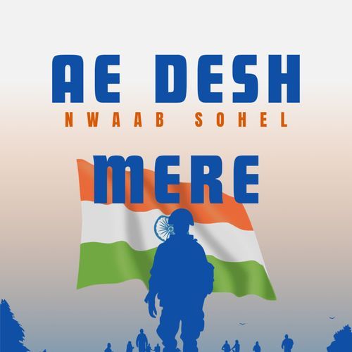 Ae Desh Mere