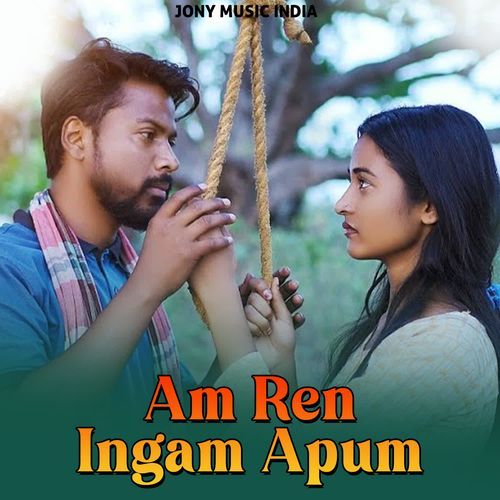 Am Ren Ingam Apum