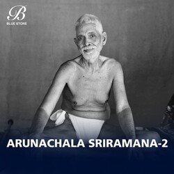 Om Namo Bhagavthe Sri Ramanaya