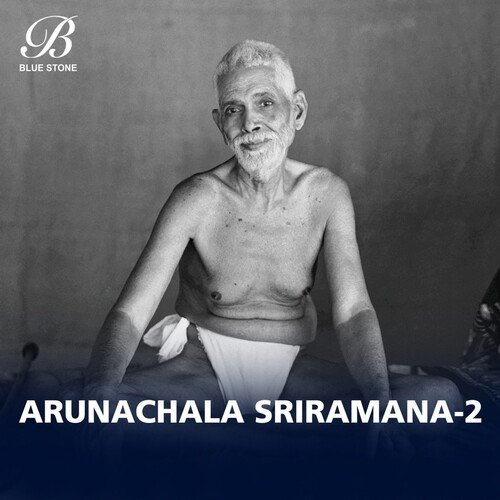 Arunachala Sriramana-2