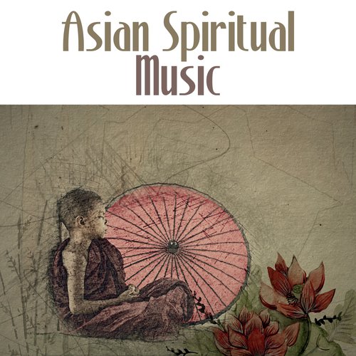 Instrumental Atmosphere cover art