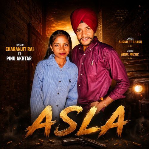 Asla