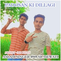 ASLAM SINGER 4949 MEWATI-GiIDACYdBV4