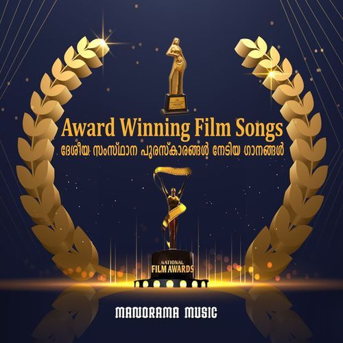 Award Winning Film Songs